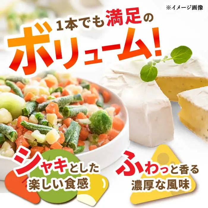 【12回定期便】リオナソーセージ 200g×3本 /宮地ハム [UBM032] ソーセージ