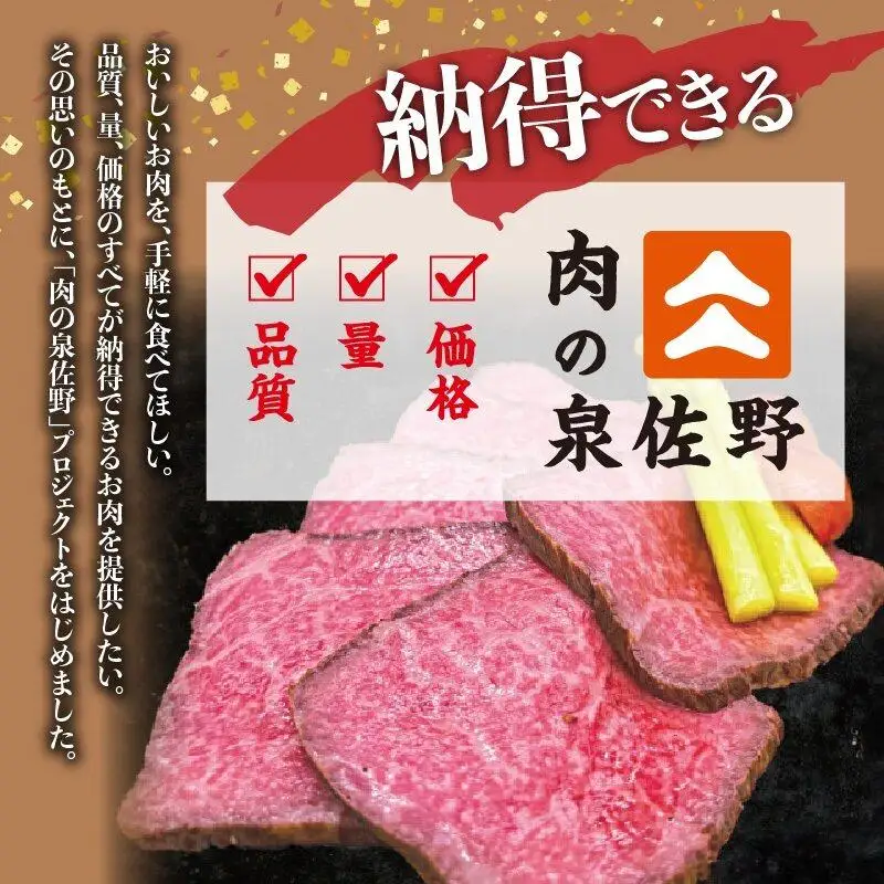 【美食コンビ】和牛ローストビーフ600gとオマール海老グラタン1尾（半身×2）セット