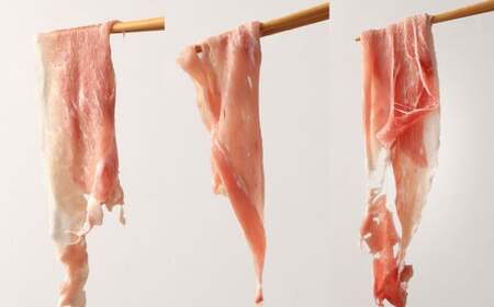 【3ヶ月定期便】関門ポーク 切落し 約1.5kg