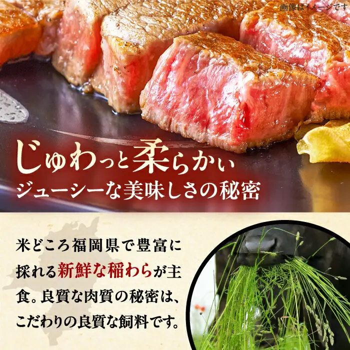 博多和牛 上赤身 薄切り 1kg [VBK062] 薄切り牛ロース