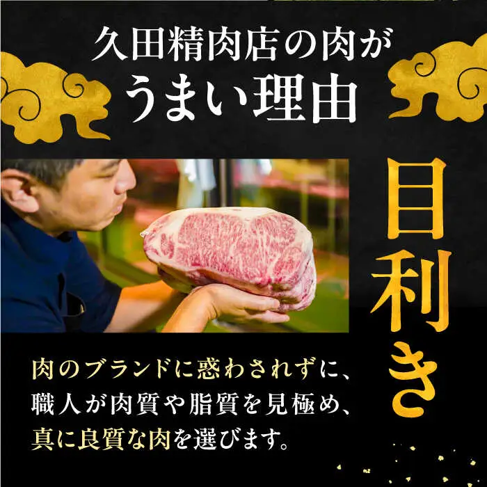 【全12回定期便】博多和牛 サーロイン ステーキ 200g×3枚[VBK075] サーロインステーキ 定期便