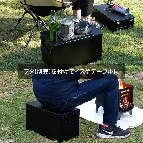 M.O.L 極厚スチール製コンテナボックス タフコンM／フタなし MOL-X30M[VBZ003] キャンプ キャンプ用品 ギア アウトドア
