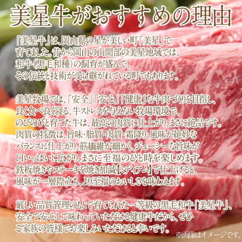黒毛和牛 しゃぶしゃぶ すき焼き 用 約400g （約200g×2パック） 黒毛和牛