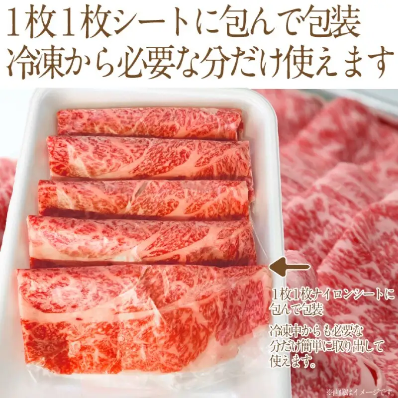 黒毛和牛 定期便 3回発送 サーロインステーキ 約400g ×2回  黒毛和牛