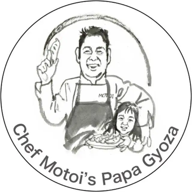 【Restaurant MOTOI】モトイシェフのパパ餃子　2セット（１箱）［ 京都 餃子 人気 おすすめ ミシュラン グルメ フレンチシェフが大好きな娘のために開発 安心 安全 おいしい お取り寄せ モトイ MOTOI ］ 