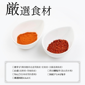 【定期便】3ヵ月連続でお届け！韓国屋の切れてる中辛キムチ 3kg 国産 白菜キムチ 国産 長野県 韓国屋 信州韓国屋 新鮮 健康 発酵食品 おつまみ ご飯のお供 お酒のお供 キムチ鍋 豚キムチ 韓国白菜キムチ