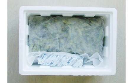 枝豆 秘伝豆 2kg《無農薬 除草剤不使用》山形県産 2026年産 令和8年産【2026年9月下旬から10月中旬頃】※ 配送不可 沖縄・離島 　012-B-MM021