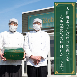牛タン入りテリーヌ 400g (100g×4パック) テリーヌ パテ シャルキュトリ パン クラッカー 牛タン 牛肉 手作り  ワインのおつまみに 肉 加工品 小分け 冷蔵 【有限会社コブレンツ】ta398