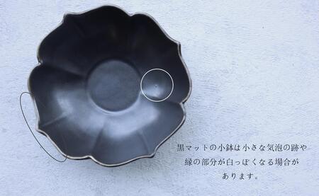 有田焼 人気アイテム 8点 詰め込み セット【まるふく】食器 器 うつわ 和食器 皿 小皿 取皿 楕円皿 小鉢 食器セット コーディネート ペア ギフト 5万円 aq111
