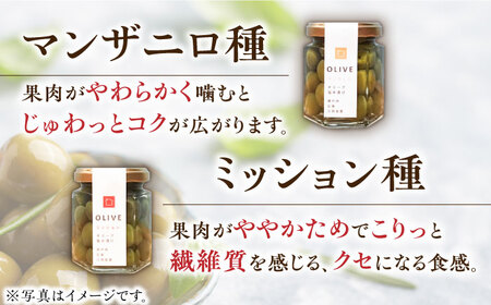食べ尽くし！【11月中旬から順次発送】オリーブオイル100ml×2種 & オリーブ塩水漬け2種（瓶タイプ） ギフト ドレッシング 簡単 広島県産 江田島市/瀬戸内いとなみ舎合同会社[XBB014]