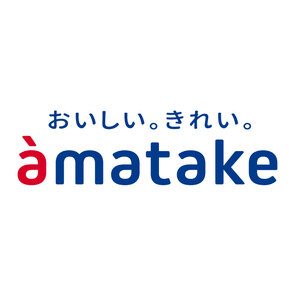 焼き鳥 国産 30本 セット もも串 20本 ねぎま串 10本 焼鳥のタレ付 やきとり 焼鳥 ヤキトリ フランス 赤鶏 モモ鶏 とり 肉 チキン chicken meat 鶏肉 赤鶏 簡単調理 惣菜 冷凍 お手軽 レンジ バーベキュー BBQ ごはん 夕飯 おかず おつまみ 晩酌 酒 米 丼 アマタケ 大船渡 三陸 岩手県 国産