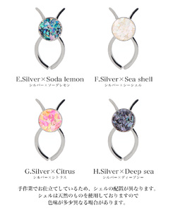 名入れオリジナル グローブホルダー gloveholder [シルバー×シーシェル]【お好きなイニシャルを記載ください】 [1419]