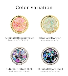 大人可愛い名入り スマホリング (ring-06・イニシャル×ブーゲンビリア)【お好きなイニシャルを記載ください】 [1423]