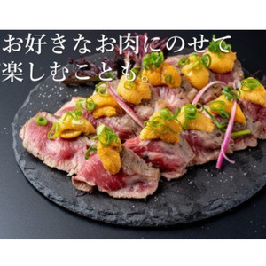 三陸産生うに150g×2パック【令和8年6月～8月発送予定】【配送日指定不可】【35】 