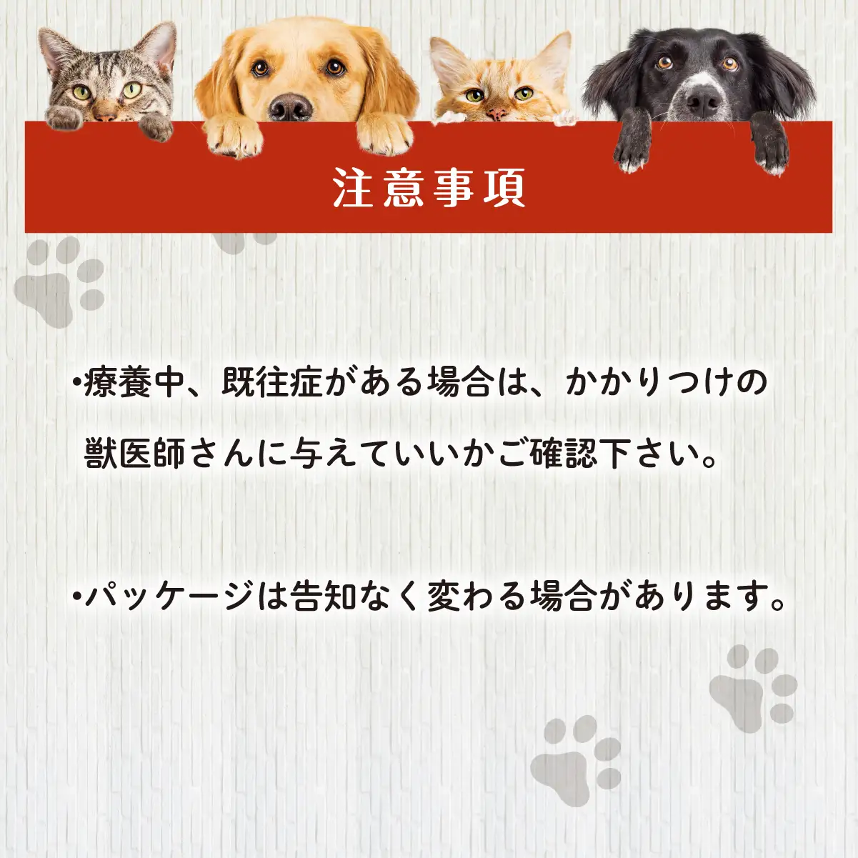 ＜北海道むかわ町産＞鹿肉ジャーキー(犬猫用) 40g×6袋 MKWX001