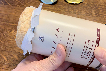 グルテンフリー 缶入りパン 【コクミノル】6缶セット(プレーン・小豆シフォン・ガーリック醤油)×各2缶 米粉パン チカップお米パン 米粉