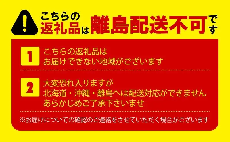 練り物 厳選 詰め合わせ 【 静岡県知事賞受賞】 冷凍 練り物 指定日可能