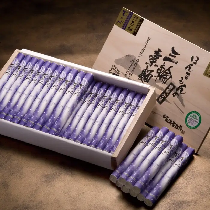BA-14.【究極を越えたプレミアムそうめん】三輪素麺　天の川　2kg　木箱入