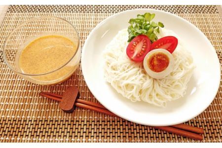M-AF31.【三輪素麺】極細おだまき 1年熟成 1.1kg (50g×22束) 化粧木箱入り (KG-15)
