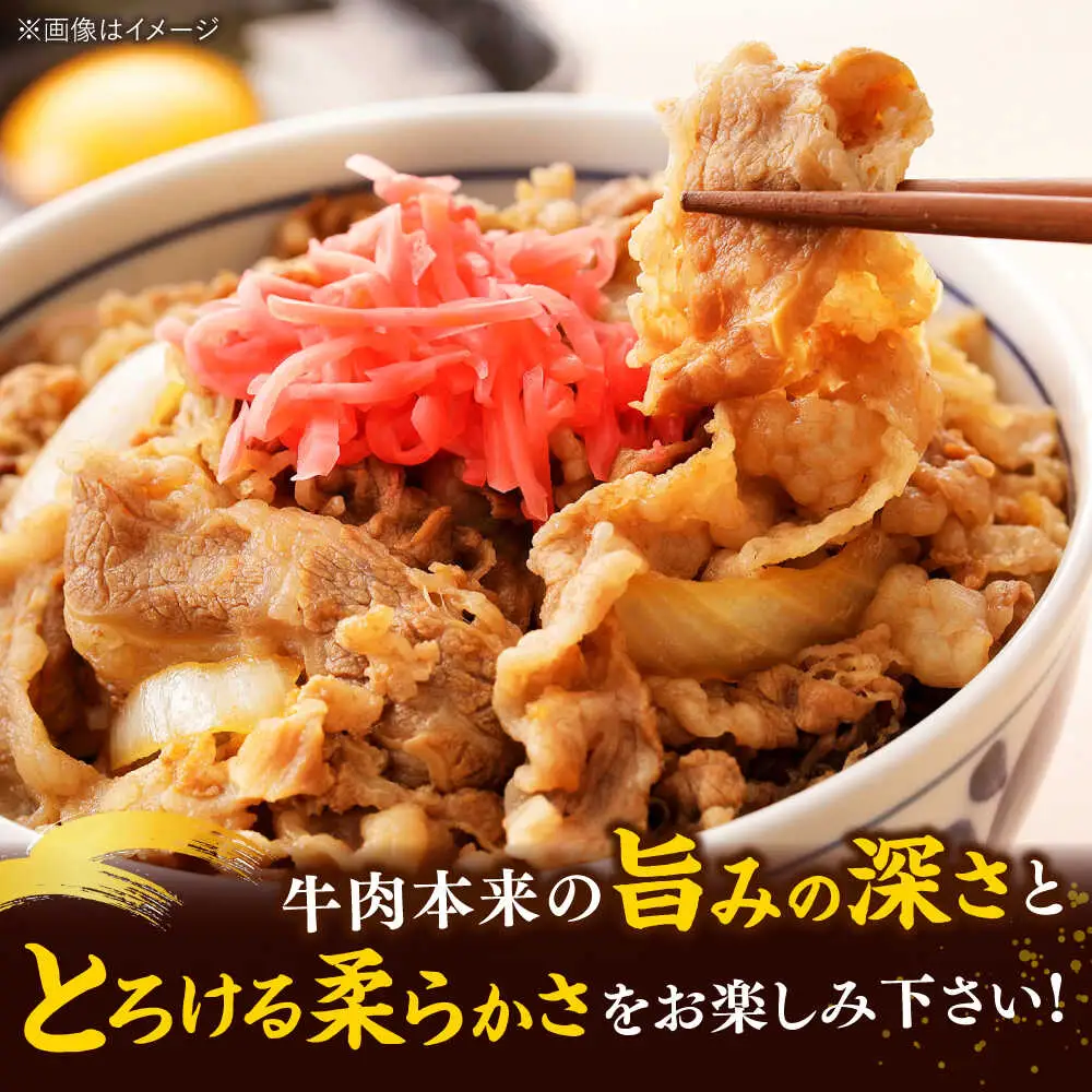 【訳あり】博多和牛 切り落とし 5kg [ADAQ029] 大容量 切り落とし 訳あり 国産 牛肉