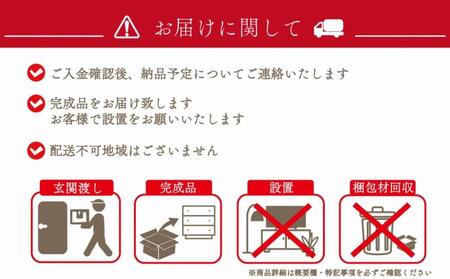 カウンター 薄型 幅90cm スライド扉 引出し収納 収納棚 奥浅 カウンター収納 木製家具 大川家具【ホワイト】