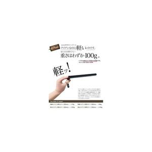 monoKOZZ ハーフタオルハンガー太角タイプ 右ネジ 200mm【マットブラック】タオル掛け 20cm シンプル 便利 アイアンバー