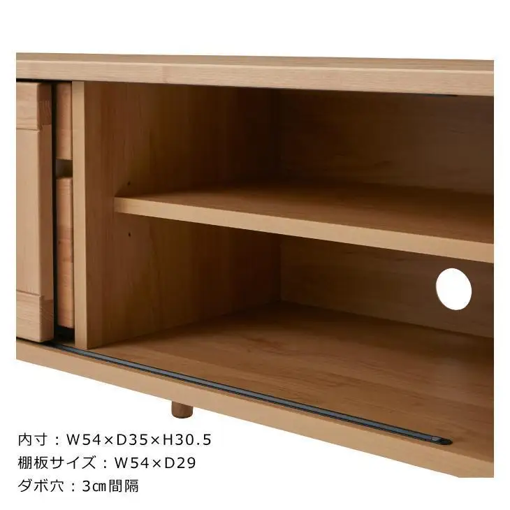 アルダー材ならではのやわらかい質感を活かした120サイズTVボード【ナチュラル】