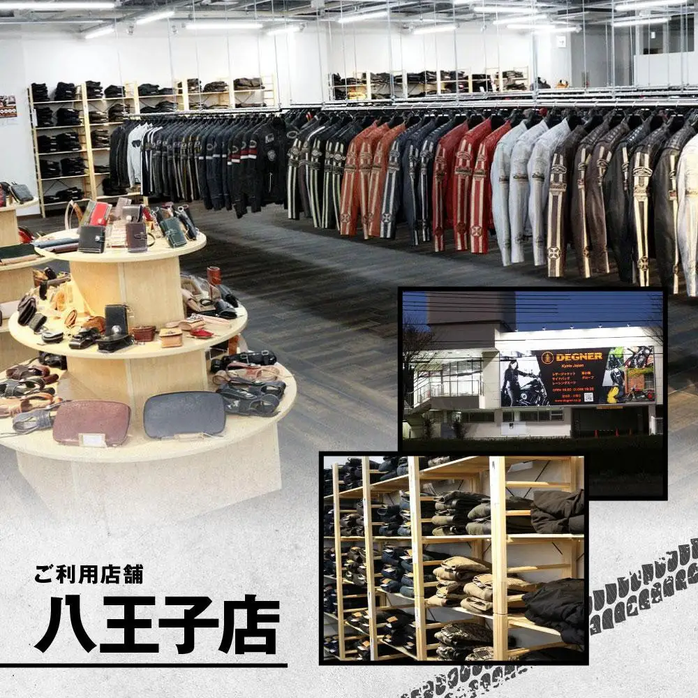 【デグナー】ふるさと納税限定ギフトカード＜3,000円分＞｜京都 バイクギア 人気ブランド レザーアイテム バイク