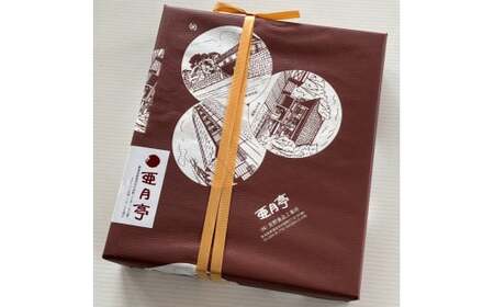 羊羹 ようかん詰め合わせ 和菓子 羊羹 羊羹 羊羹 羊羹 羊羹 J90_01