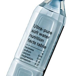 水 H2O-SOFT 《定期便6か月》 500ml × 42本 ミネラルウォーター 軟水