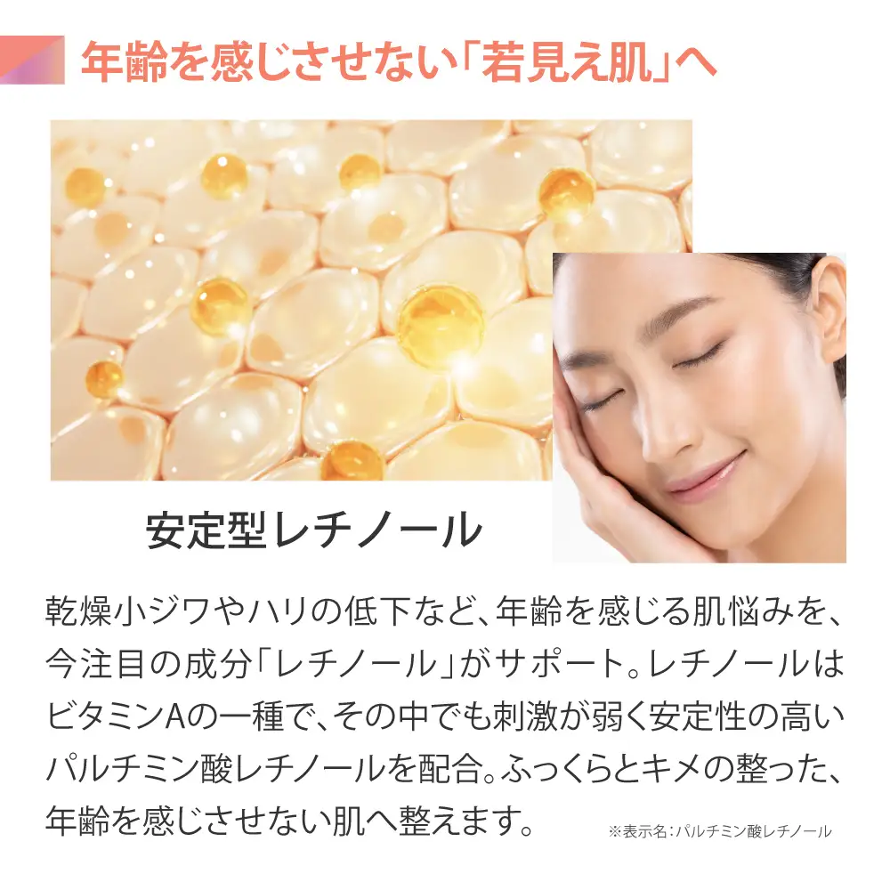 アースハート SC リッチクリーム 30g  ※沖縄・離島配送不可 