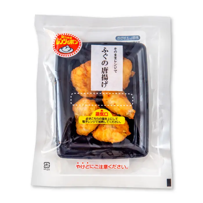 そのままレンジでふぐの唐揚げ（HK50）【ふぐ 唐揚げ 国産 天然 から揚げ 4袋 合計400g 1袋100g 調理済み 味付け済み 温めるだけ 簡単 時短 レンジ調理 即食 おかず おつまみ 酒の肴 お弁当 冷凍 一口サイズ】