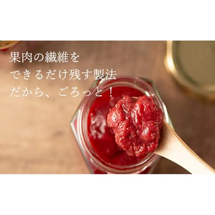★お中元★常温で手持ちできるギフト (フリーズドライ＆ジャム 2つ入りセット)