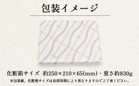 からすの森12個入 からすの森 あんこパイ 銘菓 お菓子 おかし 焼菓子 焼き菓子 おやつ デザート 《虎屋sweets》[4757-4760]