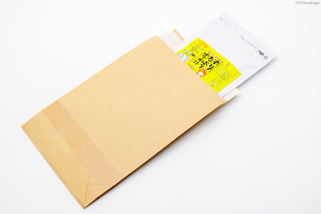 BI001 のり たっぷり ふりかけ 80g×1袋 (チャック付き) 