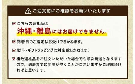 【常陸牛】切り落とし1.35kg（450g×3）【最短7日発送】（茨城県共通返礼品） | 牛肉 赤身 モモ ロース