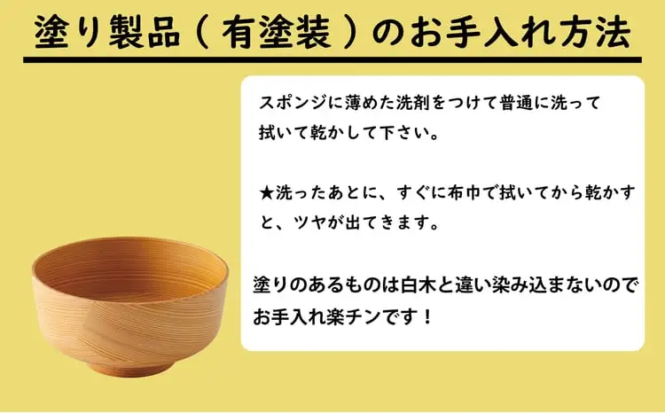 【大館曲げわっぱ】ワインクーラー大　2855P6001【 栗久】