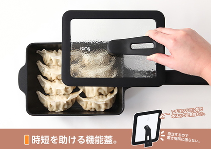 レミパンエッグ (蓋付) レッド RHF-332【 卵焼き器 エッグロースター フライパン 蓋 レミパン キッチン 蓋付き くっつかない 軽い 平野レミ IH 鍋 ガス キッチン用品 燕三条 新潟県 燕市 】