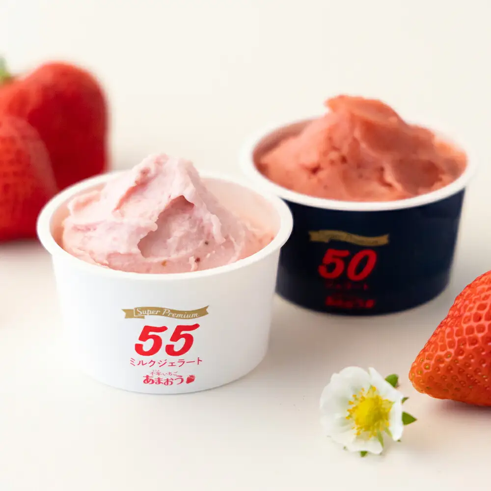 千年いちご スーパープレミアム あまおうミルクジェラート 90g×6個セット フルーツ 牛乳 スイーツ デザート ジェラート シャーベット あまおう セット 冷凍 福岡県 うきは市