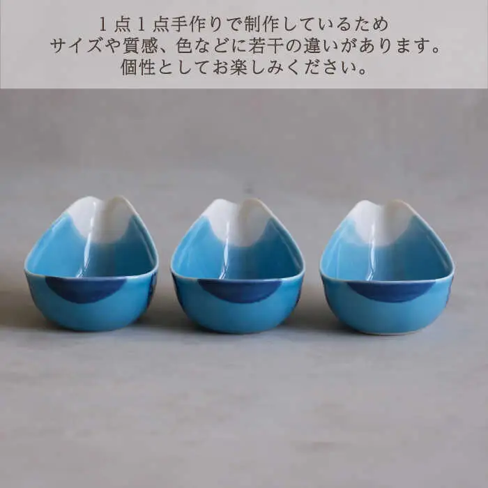 【波佐見焼】tori トレー 3点セット 青【西海陶器】[OA338]