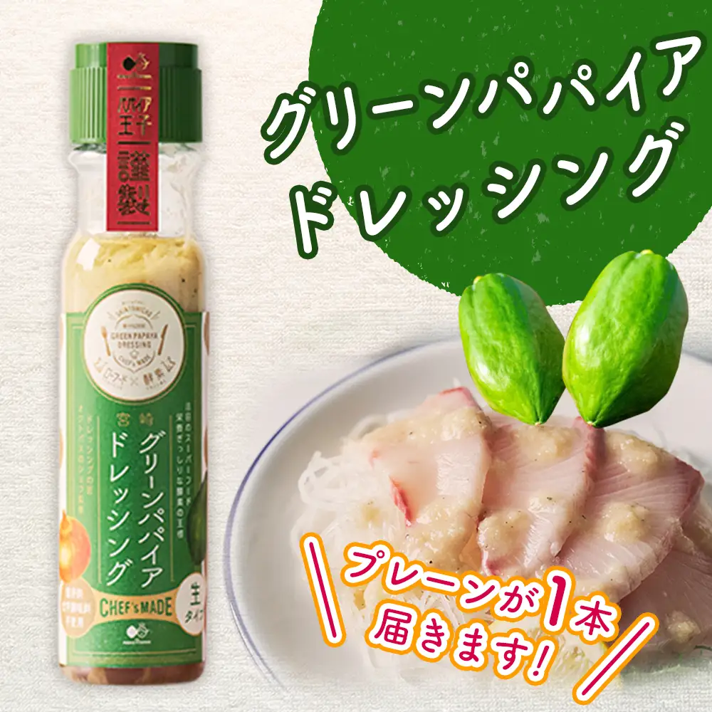 フルーツ 産地直送！旬の野菜・フルーツ C431-2608