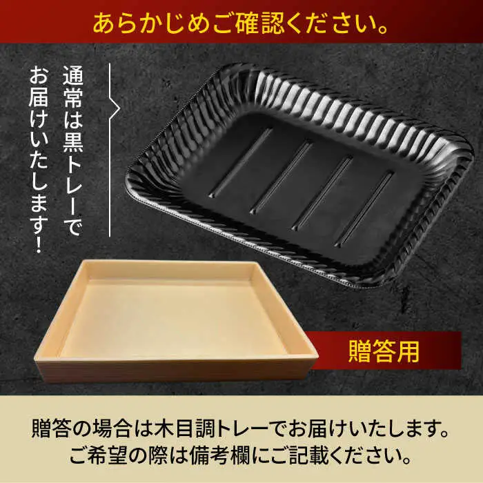 【12回定期便】長崎和牛 A5 赤身 切り落とし(モモ・バラ) 500g(250g×2) / 牛肉 和牛 モモ もも バラ バラ肉 すき焼き A5ランク 小間切れ / 諫早市 / 野中精肉店 [AHCW014]