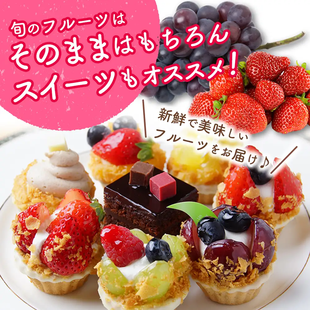 【10回】 野菜・フルーツ定期便 野菜セット F139-2608