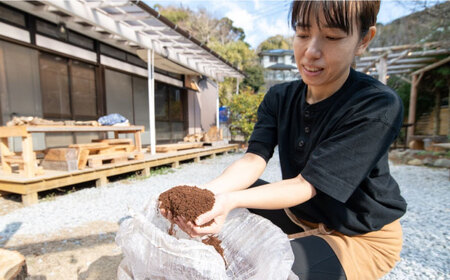 EMぼかし肥料EX 3kg×3袋セット 肥料 発酵促進剤 発酵床 発酵飼料 肥料 コンポスト 猫トイレ【株式会社花車】 [AKCL004]