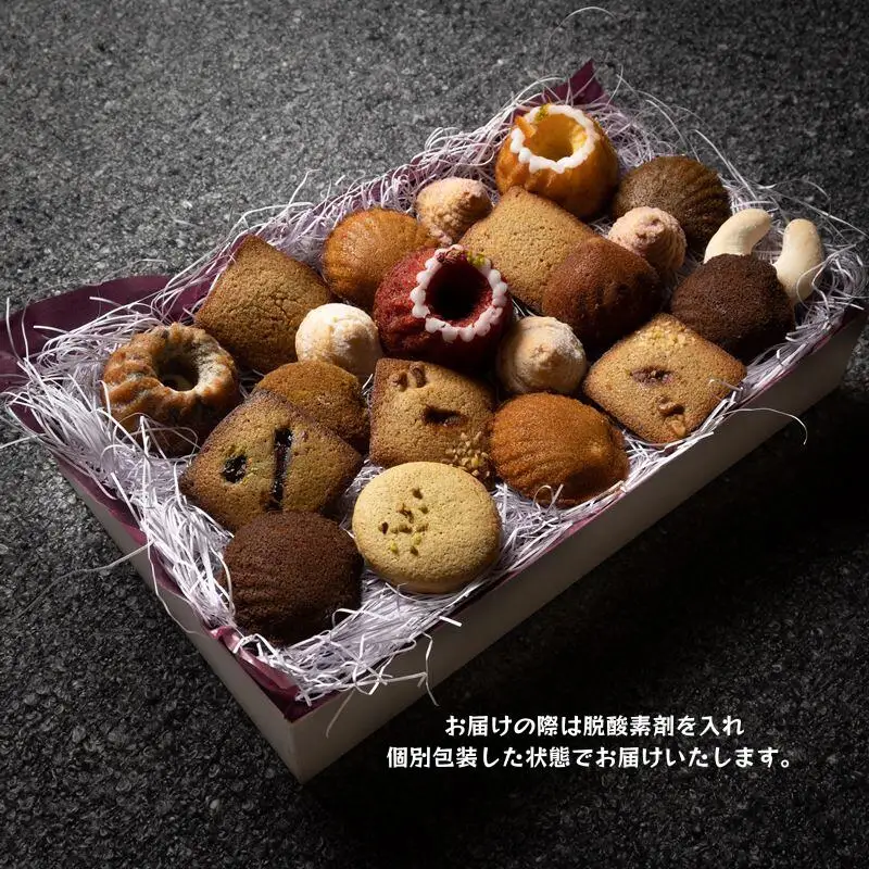芦屋サロン＆SWEETS set A[女性限定サロン]