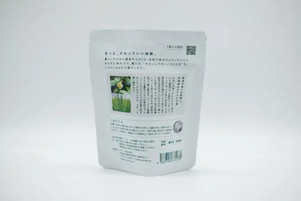 大和茶のお風呂2種類と麻のからだ洗いタオルのセット 大和茶 入浴剤 無添加 ハーブ 奈良 U-112