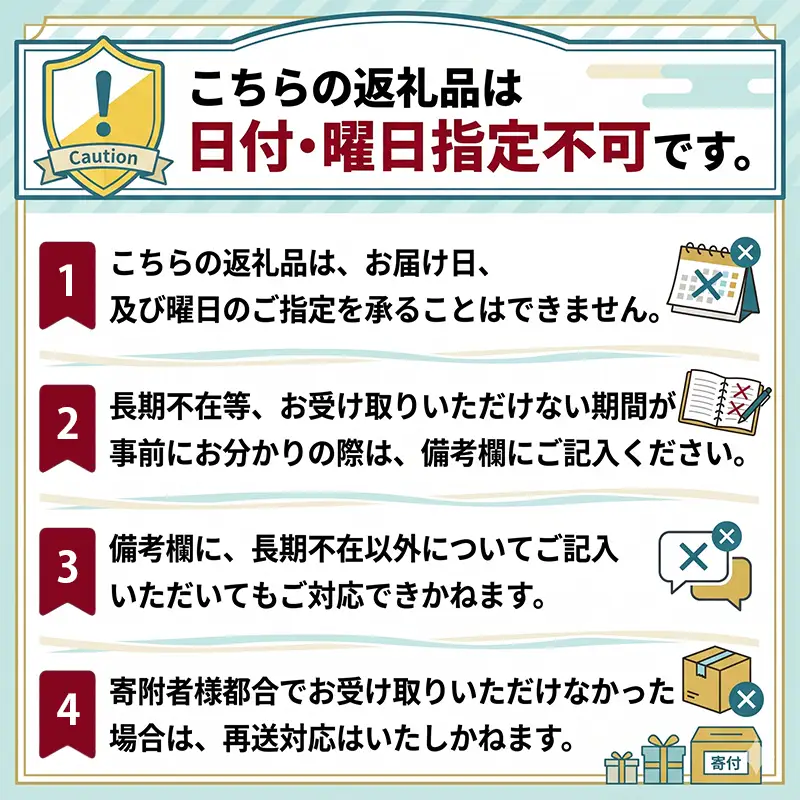 （冷凍） 真鯛 昆布〆 ／ マルカ水産 熊野灘 刺身 カルパッチョ お寿司 酒肴 おせち料理 懐石料理 三重県 南伊勢町