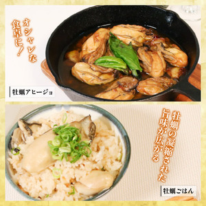 訳あり 冷蔵牡蠣 むき身500g 牡蠣[seikimaru001]