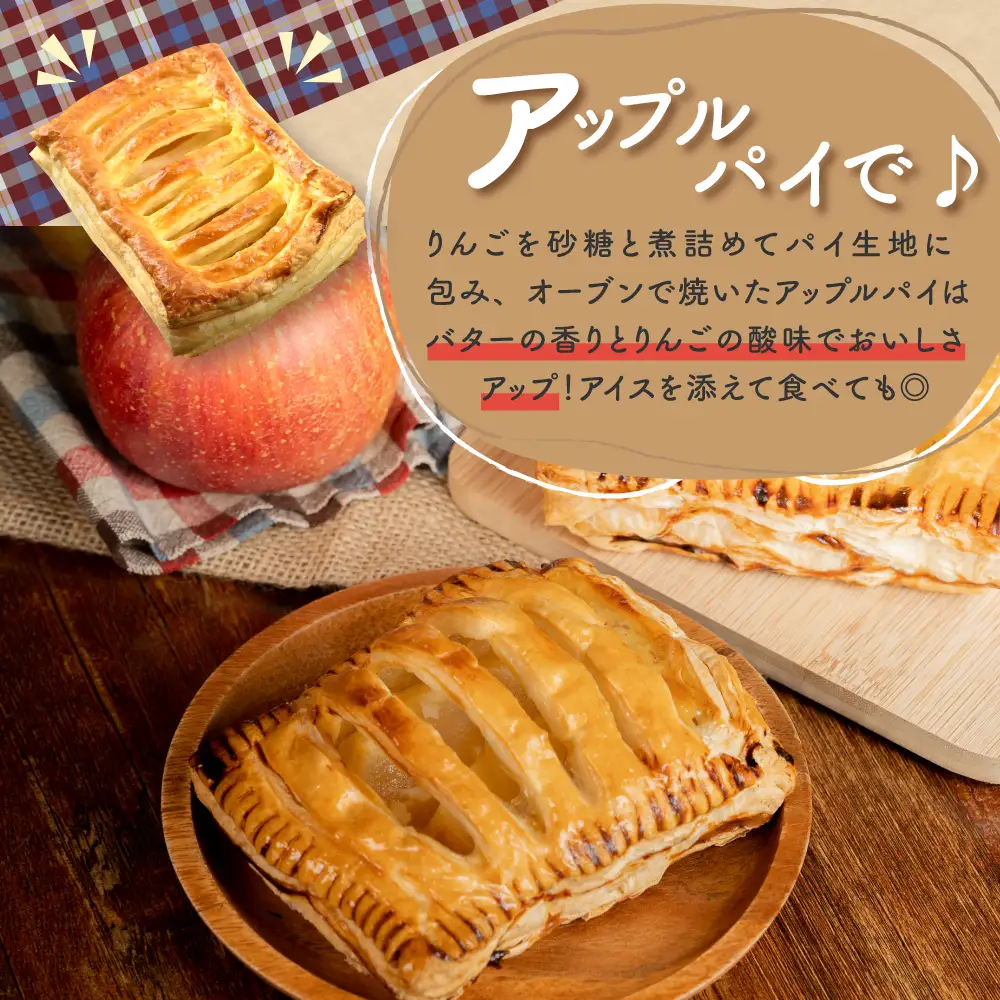 【2026年11月上旬発送】【訳あり】りんご 約3kg  1品種おまかせ 青森産 りんご