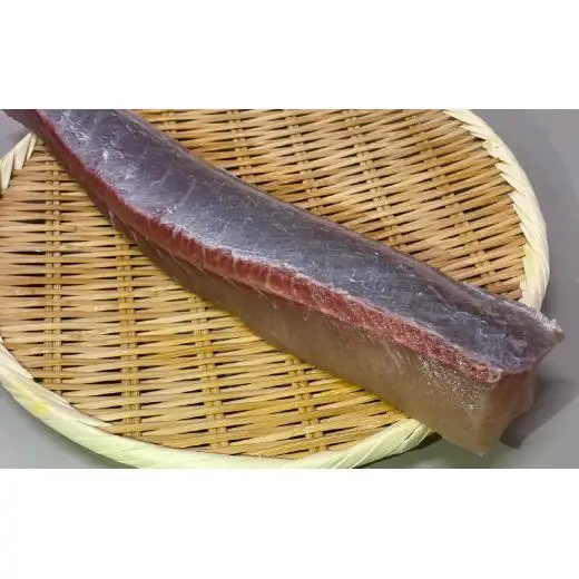 【ヒラマサ】ヒラス 800g～1.2kg ひらまさ 刺身A446